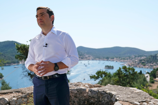 tsipras - ithaki
